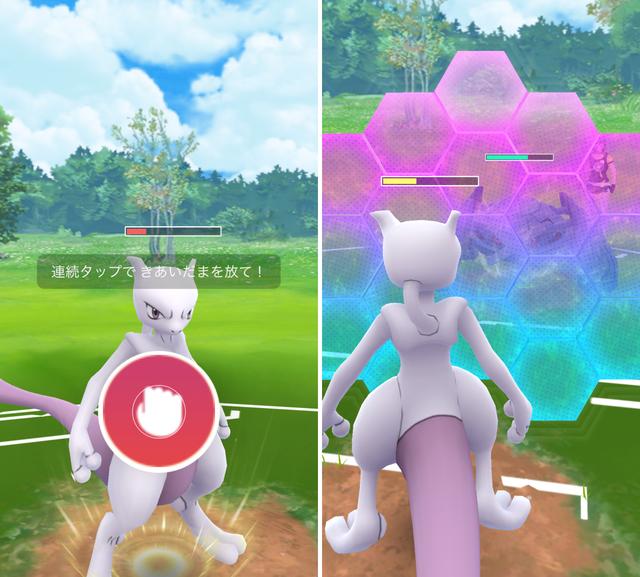 181213pokek02