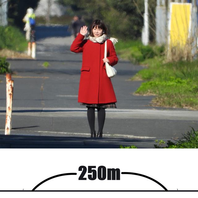 181218_250m