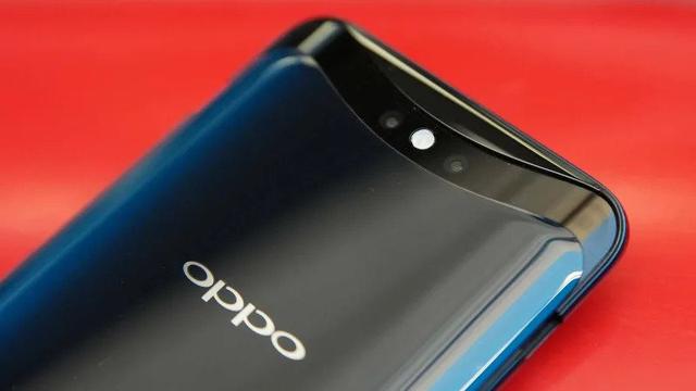 oppo