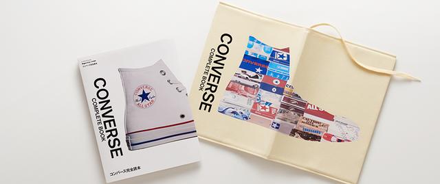 181227_buy_buy_2018_converse