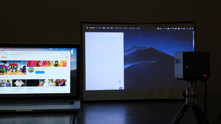 Mac_airplay_followspeed