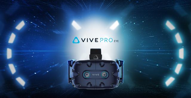 180108_htc_vive_ces_2019_1