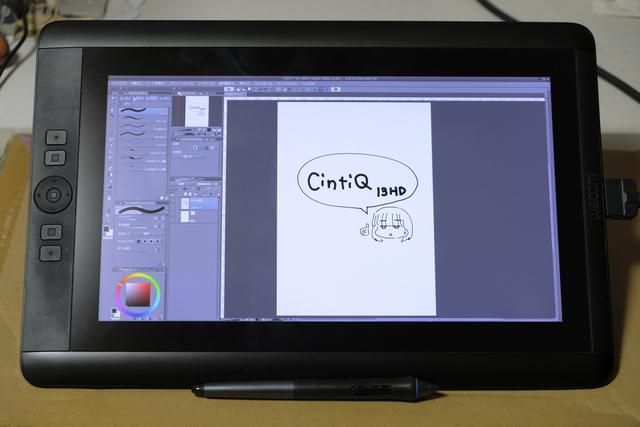 190108cintiq16_09