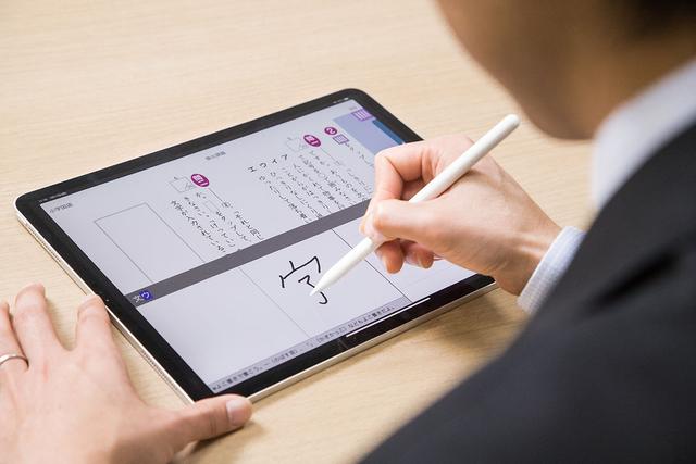 Zkai_Tablet_pen