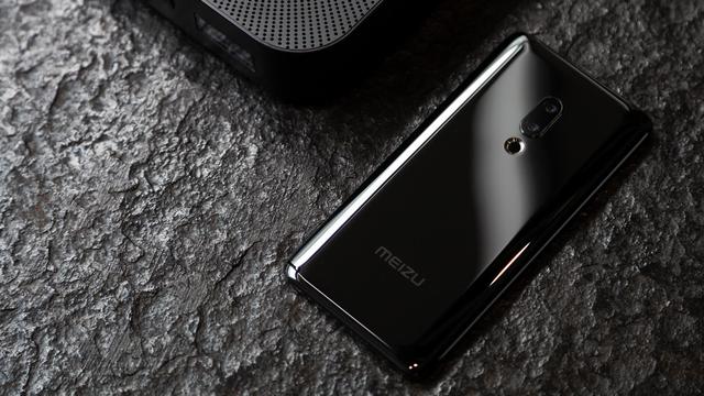 180124_meizu_zero_1
