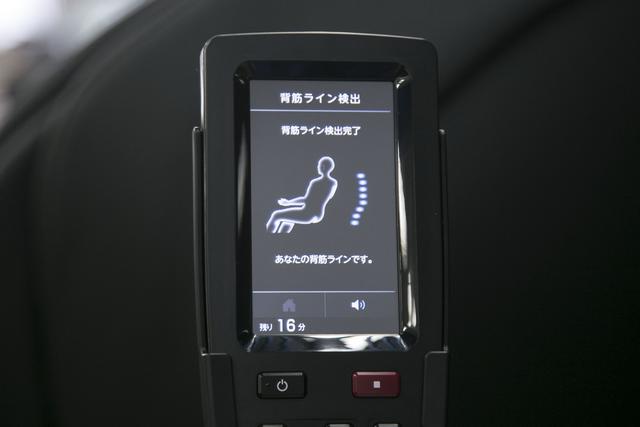 190125_fujiiryouki_0007_IMG_1635