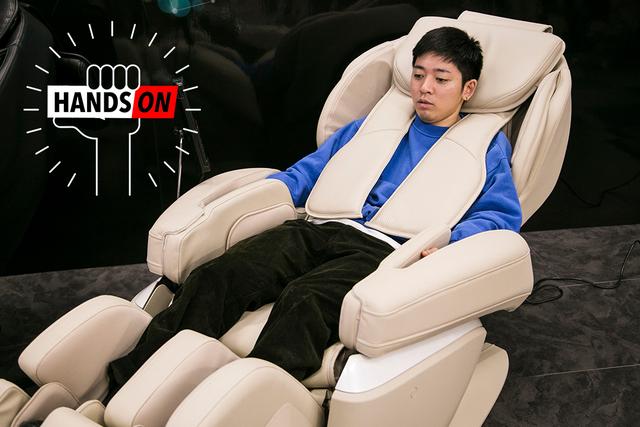 マッサージチェアはここまで進化していた！ AI搭載のフル装備チェアが 