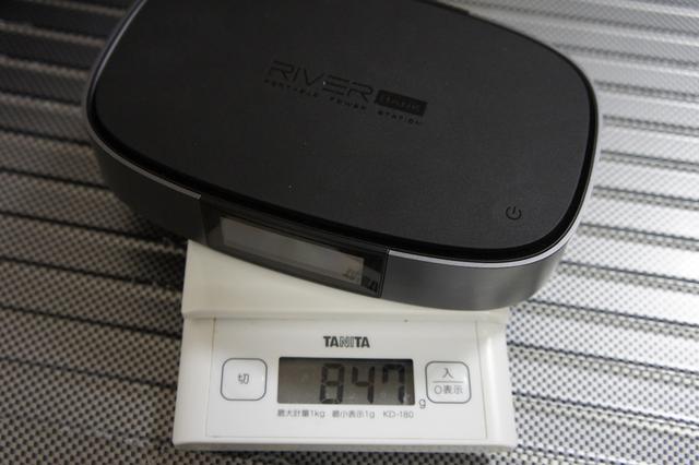 river_weight