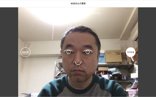 190126JINSBRAINLAB-03