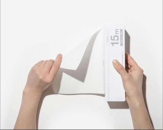 190129paperlapnote-02_1280