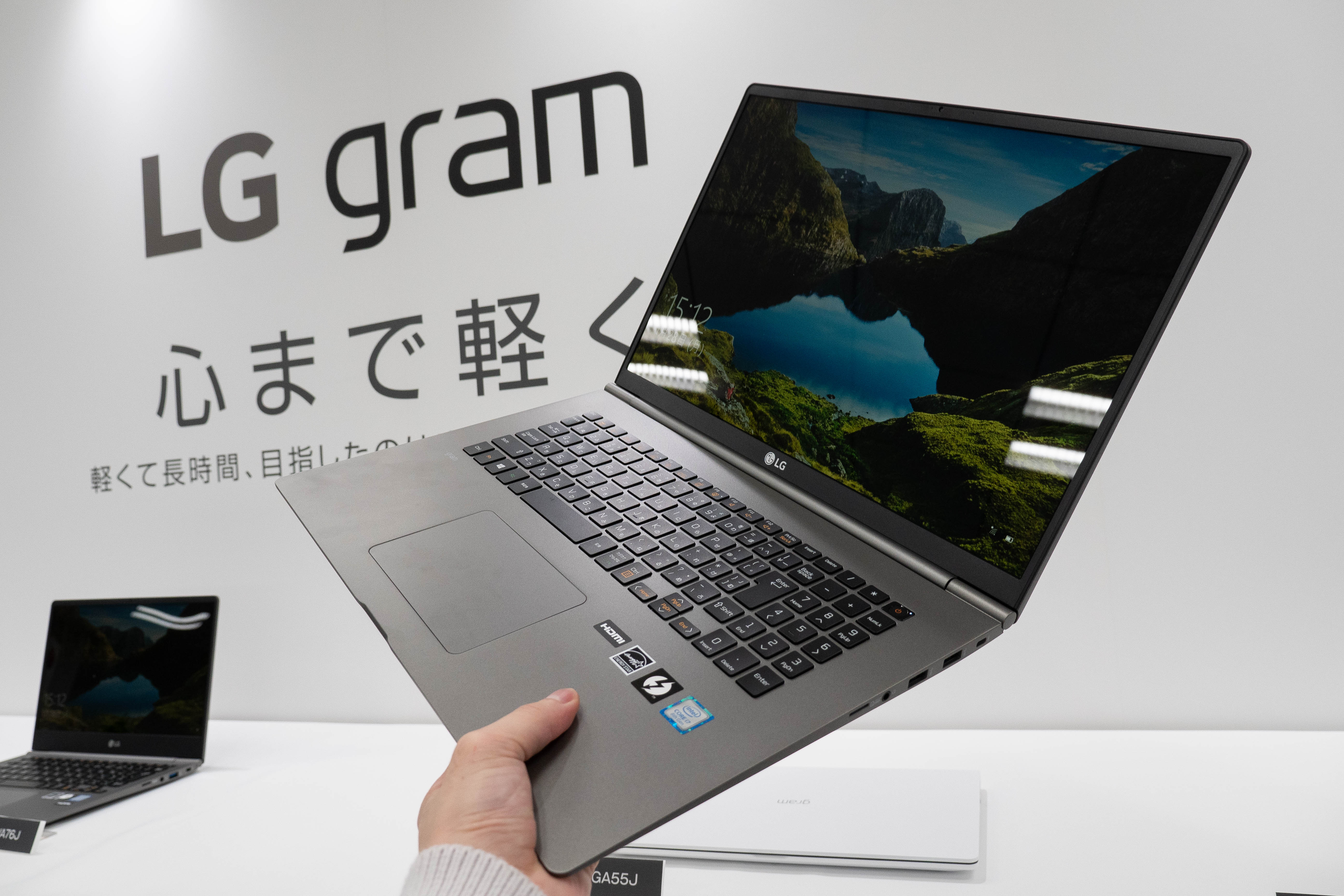 LG Gram 17 USキーボード メモリ24GB/SSD 256GB+2TB