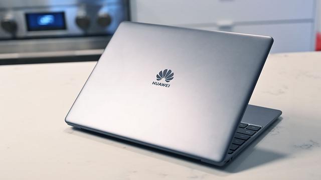 190131_matebook8