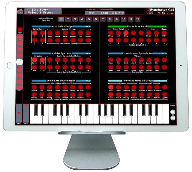 HARMONICS シンセサイザー つまんない