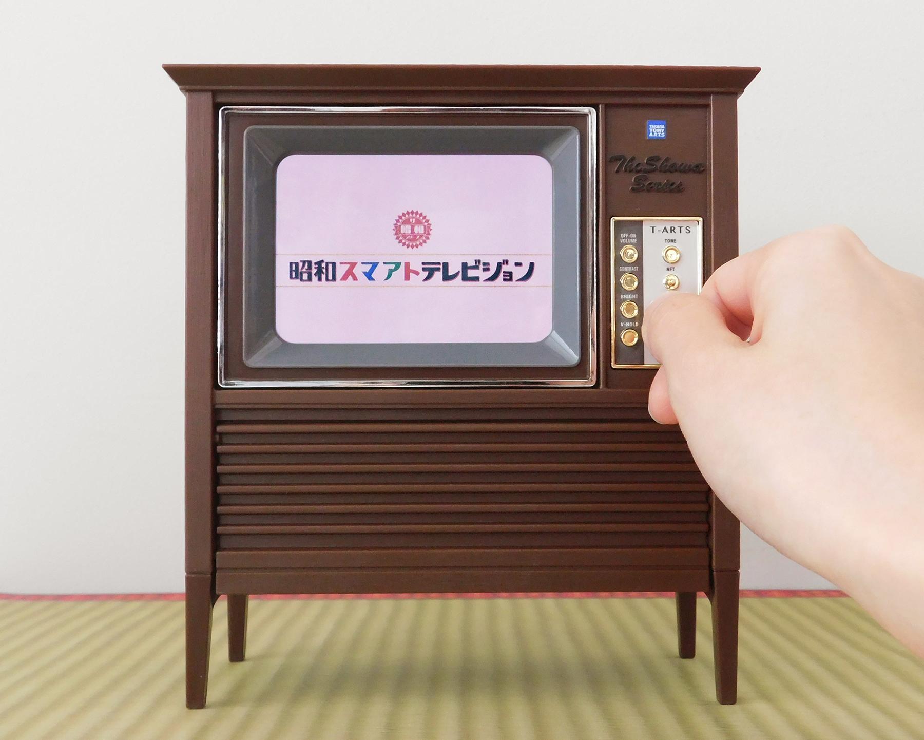 1977年製レトロテレビ - その他