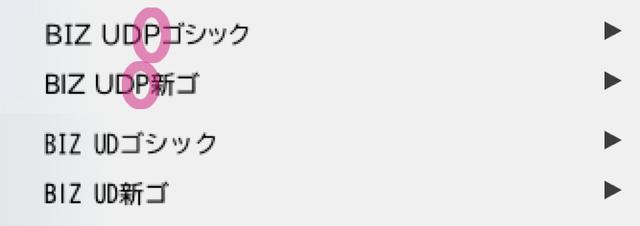 190214_morisawa02