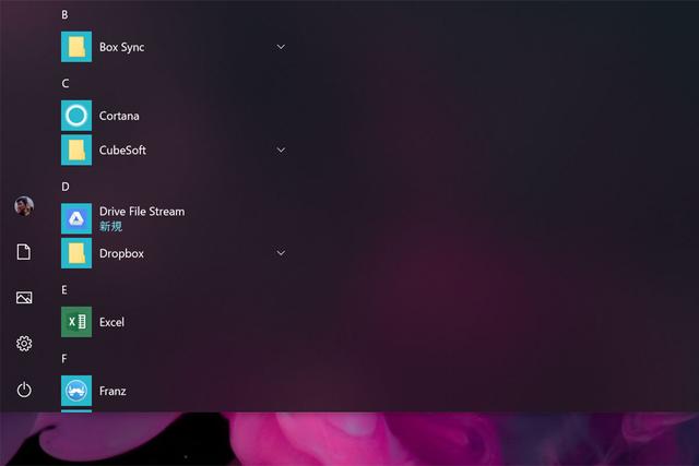 startmenu4