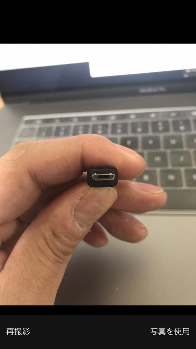 190218sanwa_cable-04
