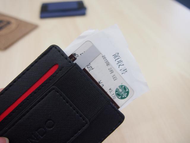 P1011305