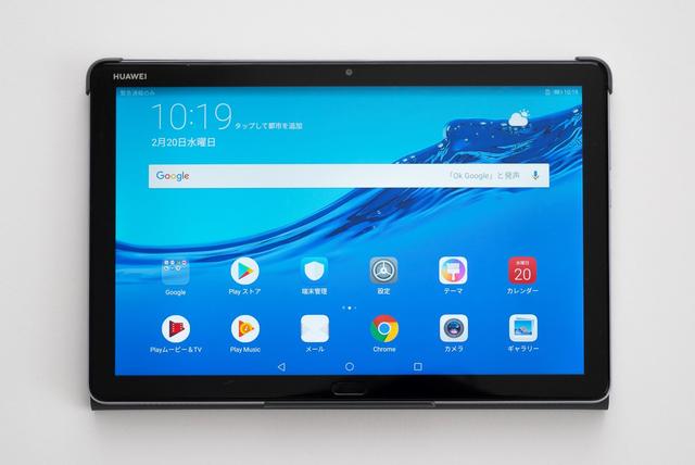 Tablet_11