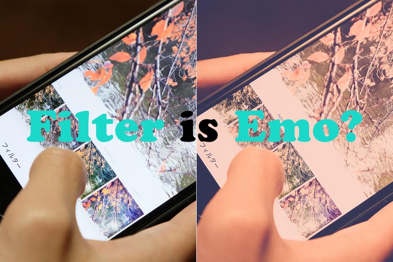 InstagramはEDMだった？ 写真フィルターから｢エモ｣を科学する