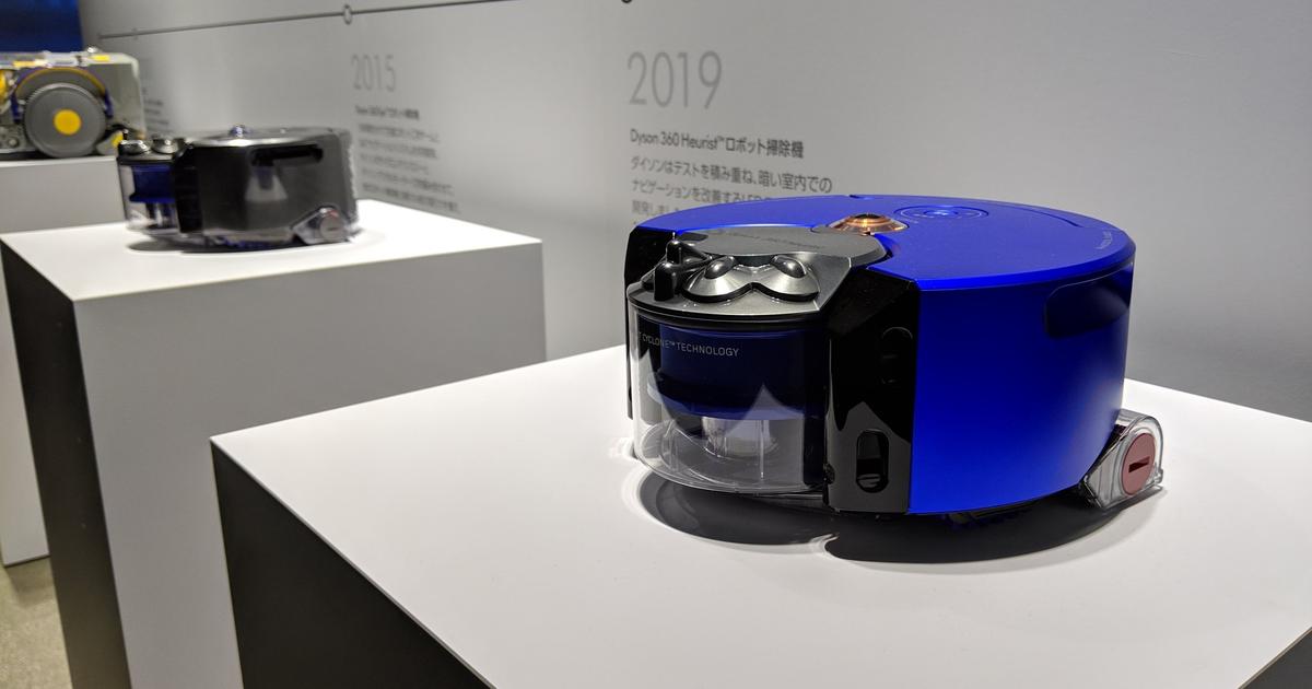 B!] もはや動くカメラ。ダイソンの新型ロボット掃除機「Dyson 360 