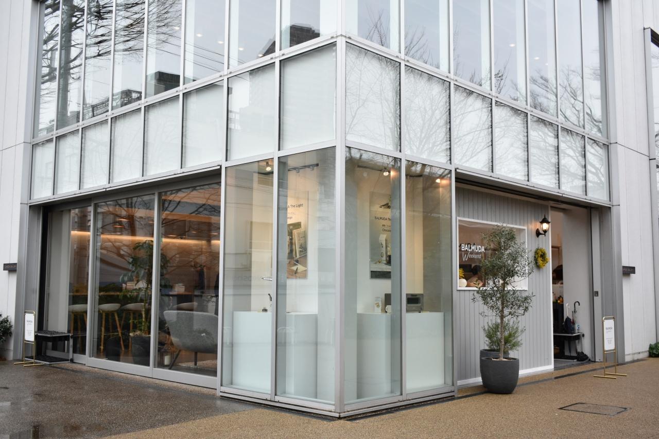 バルミューダの製品が勢ぞろい！ ポップアップストア｢BALMUDA Weekend