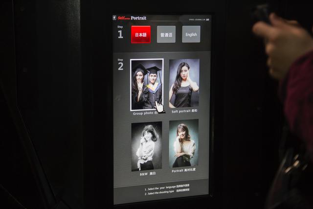 20190228gizmodo_sdj_IMG_2156