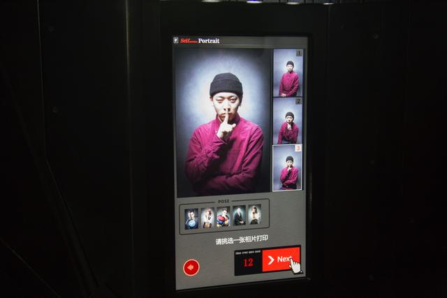 20190228gizmodo_sdj_IMG_2172