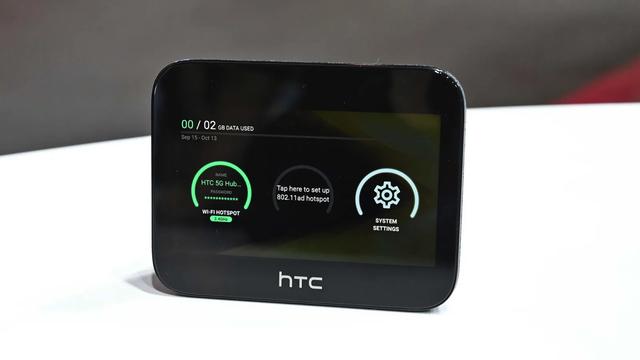 20190305gizmodo_htc_4
