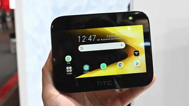 20190305gizmodo_htc_6