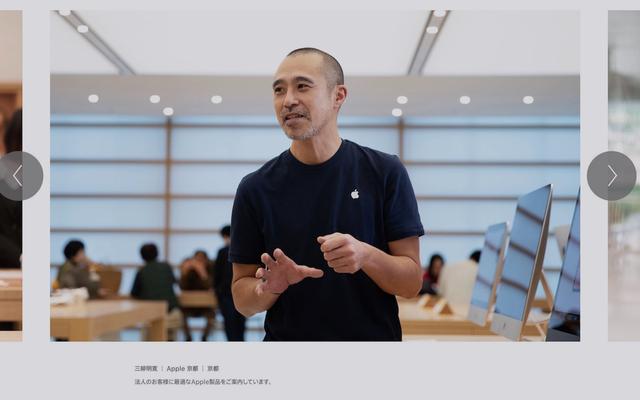 190307_apple005