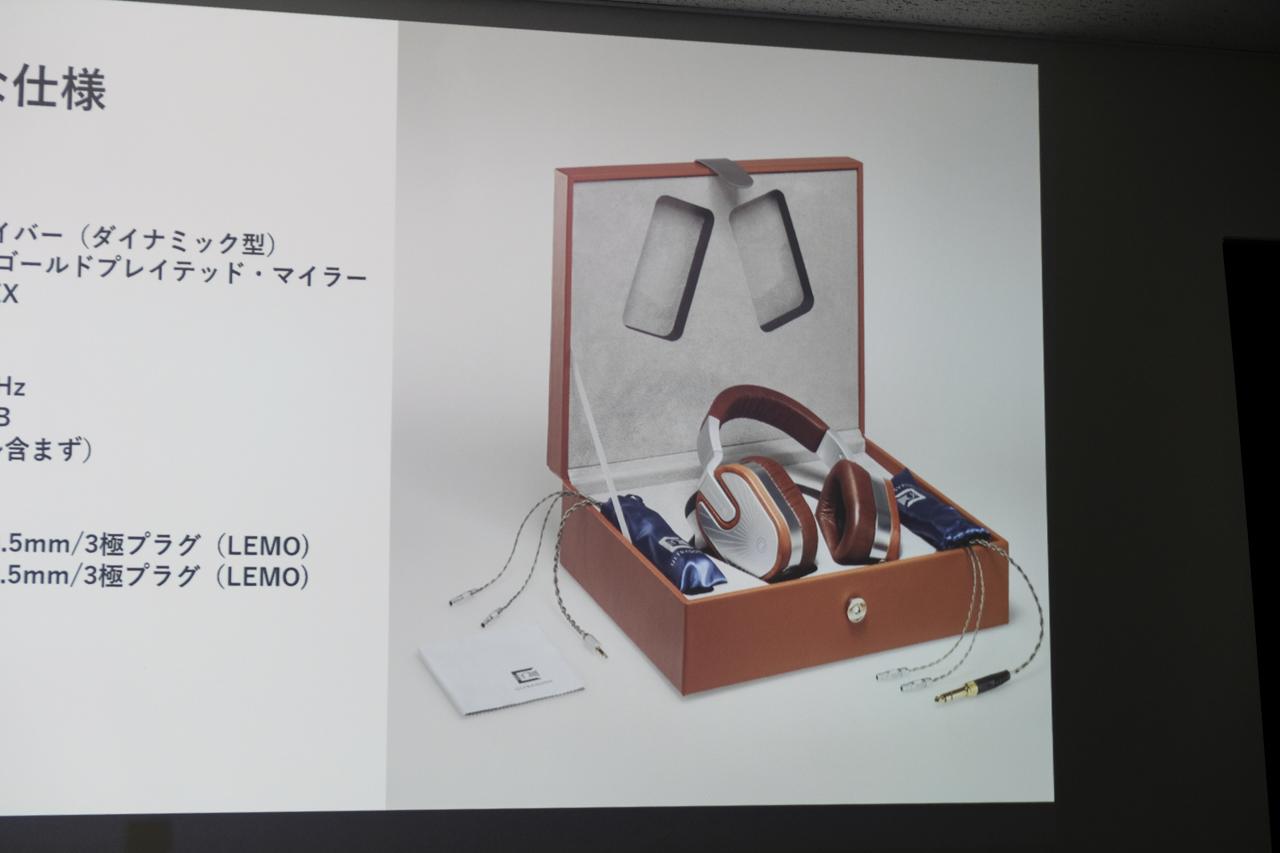 40万のヘッドフォンを聞いたら、お買い得かと一瞬思ってしまった