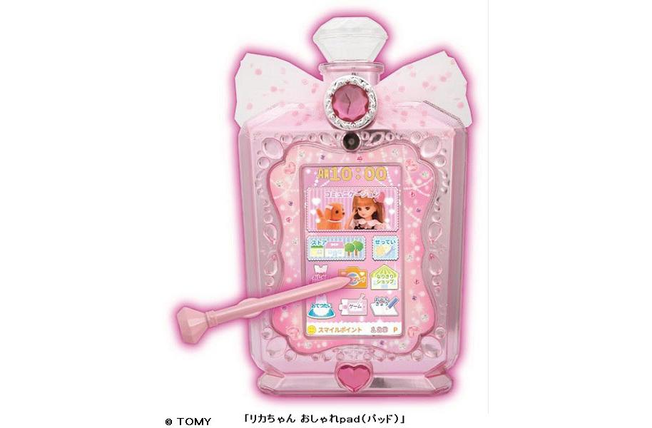 もしもし私リカちゃん。リカねー、とうとうタブレットになったの