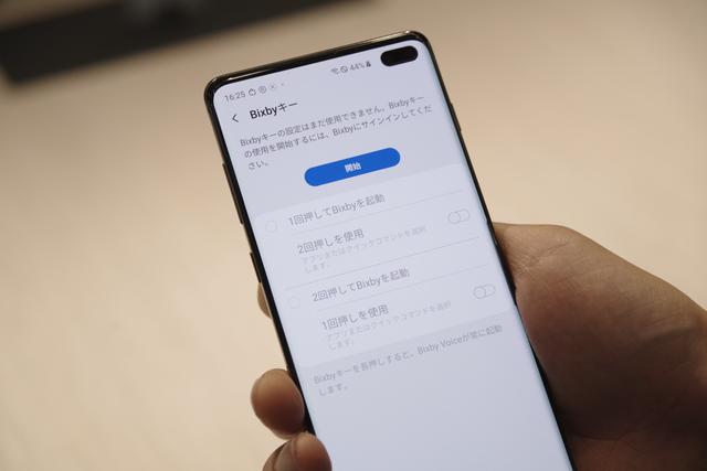 190312samsungs10_10