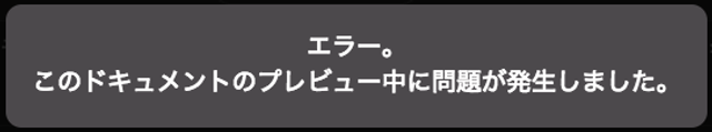 Screenshot2019-03-1311.57.05