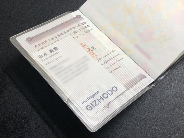 190315_sxsw_my_passport_story_1