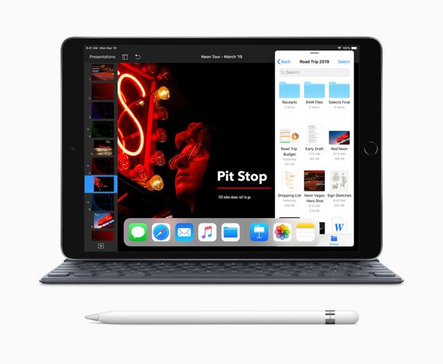 190318_ipad_hell_2