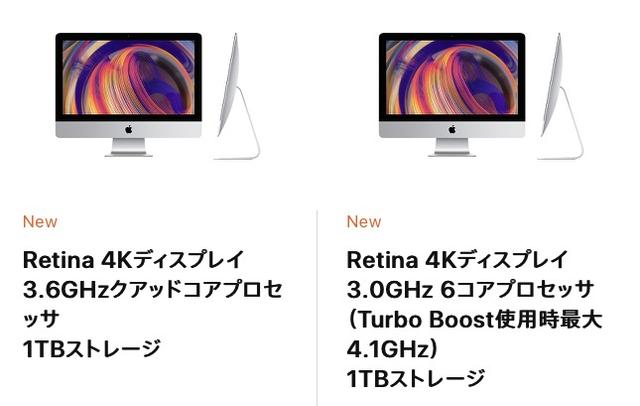 190319imk01
