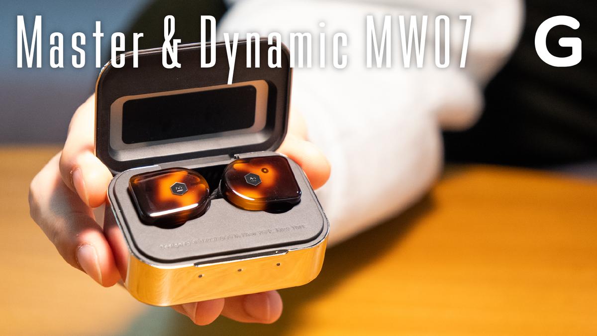 100万円プレゼント】いろいろ完璧な高級イヤホン「Master＆Dynamic 