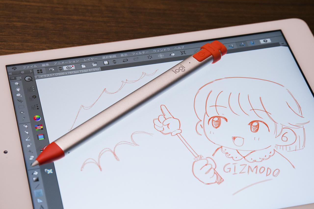 iPad Proで｢Logicool Crayon｣が使えるようになるみたい。Apple Pencilよりちょっとお安いスタイラス