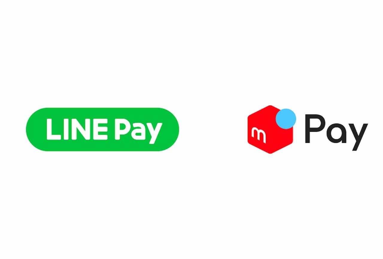 LINE Payとメルペイが提携！ 相互開放や新加盟店アライアンス発表