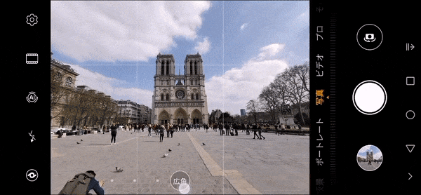 p30-zoom-vid-5fps