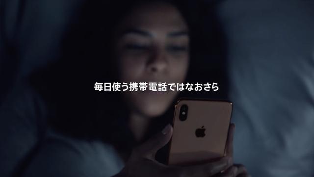 190403-tvcm-04