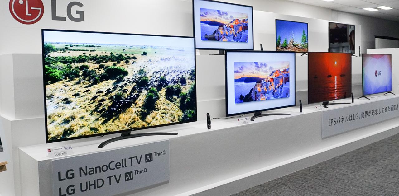LG-TV.jpg?w=1280&h=630&f=jpg