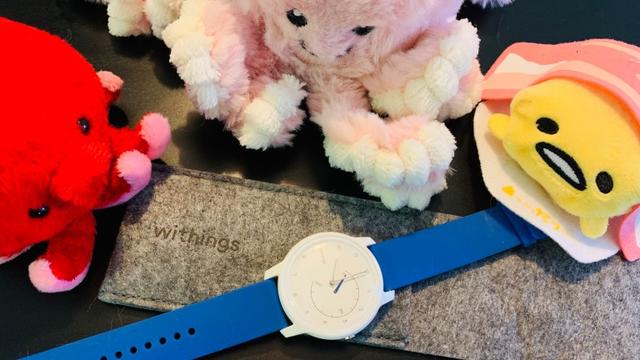 190416WithingsMove6