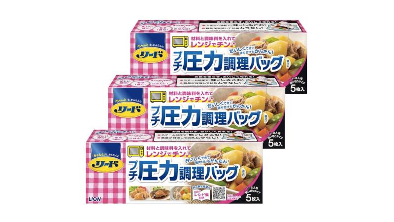 電子レンジ対応の調理バッグなら煮込み料理も焼き魚も簡単！ ニオイも