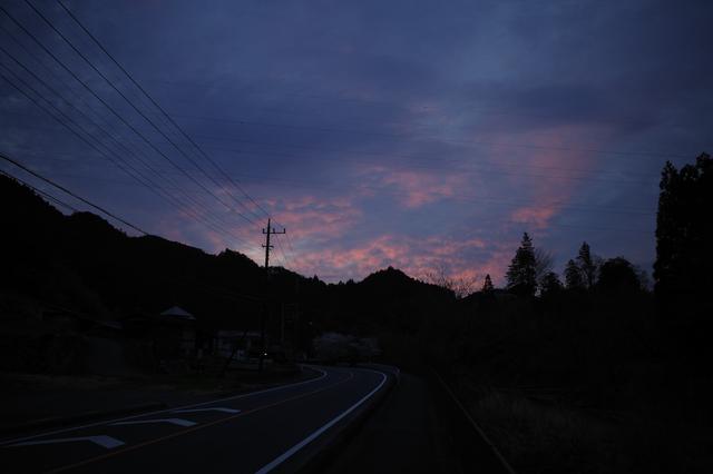 R0000573