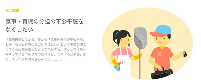 20190424_googleedu3