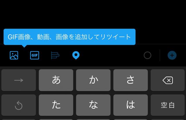 190507tok01