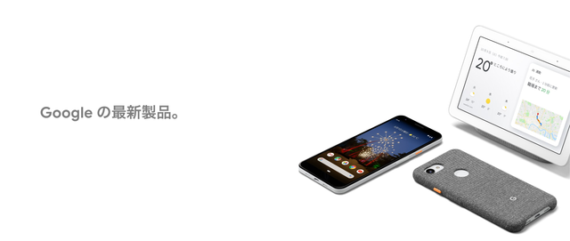 ScreenShot2019-05-08at9.11.40
